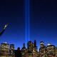How Did Some Major Websites Look on 9/11?