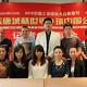 Man Crushed by Steamroller On Orders of Chinese Officials