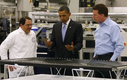 solyndra obama visit.JPG