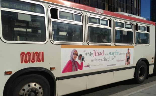 “My Jihad”: CAIR Ad Campaign Tries to Rebrand “Jihad” as a Positive Word
